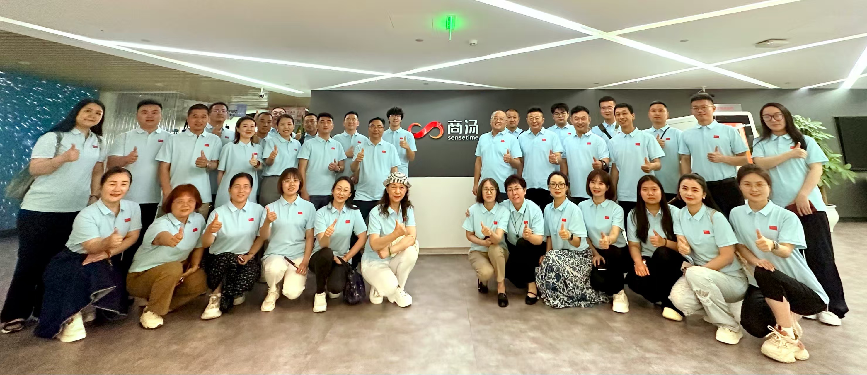 公司高層赴深圳研學(xué)，探索AI賦能電商與短視頻運(yùn)營(yíng)新路徑